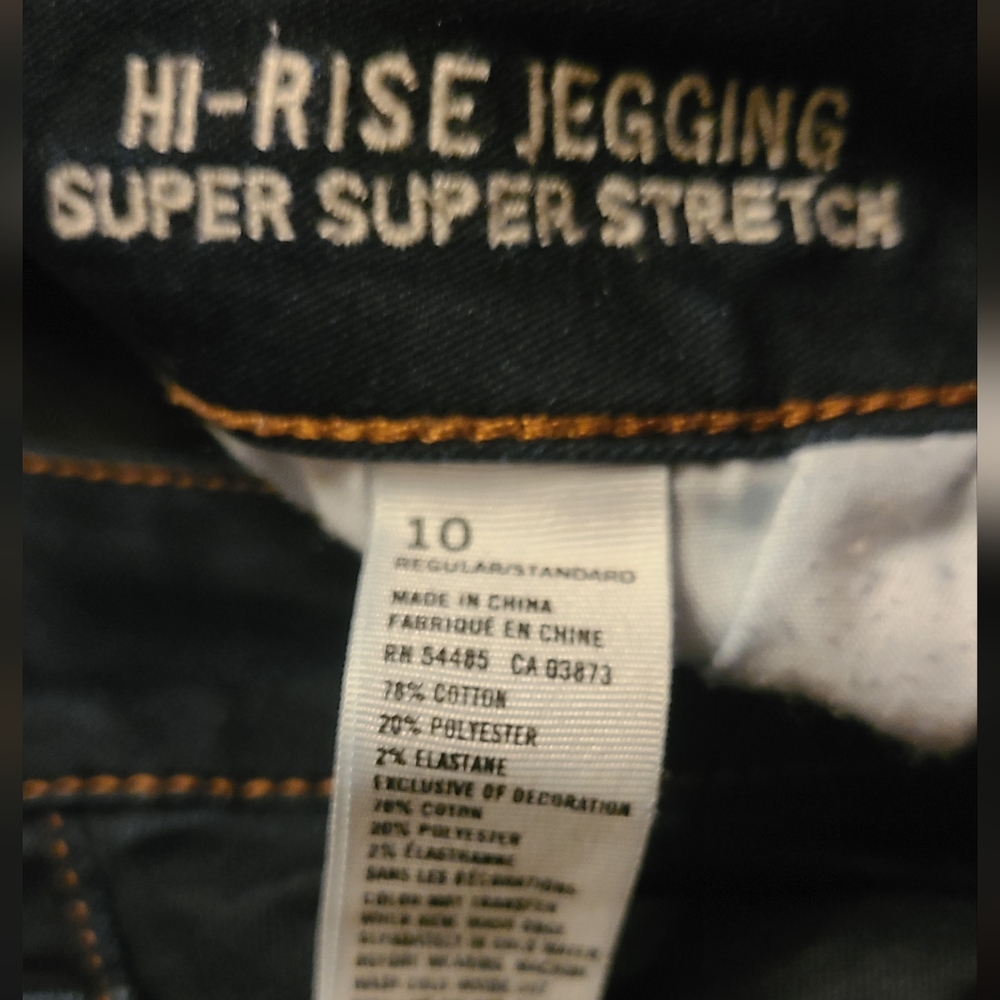 AE High Rise Jegging - Picture 3 of 3